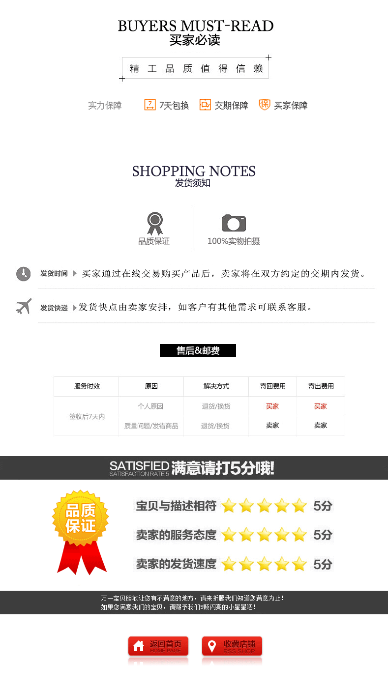 5112788401_1317057856