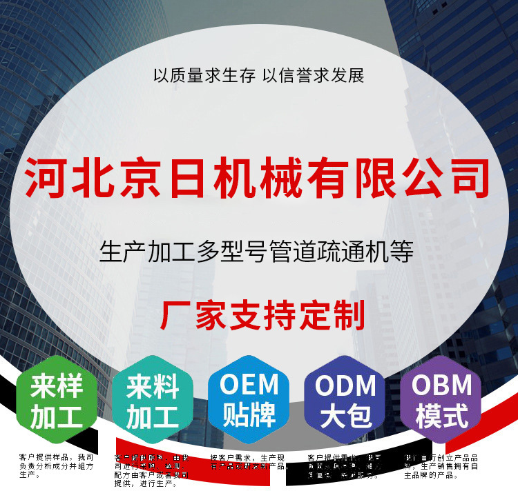 O1CN01ox2qM11EdKwrzsDYc_!!2215