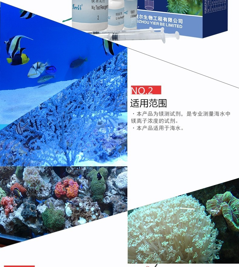 详情图片_2.jpg