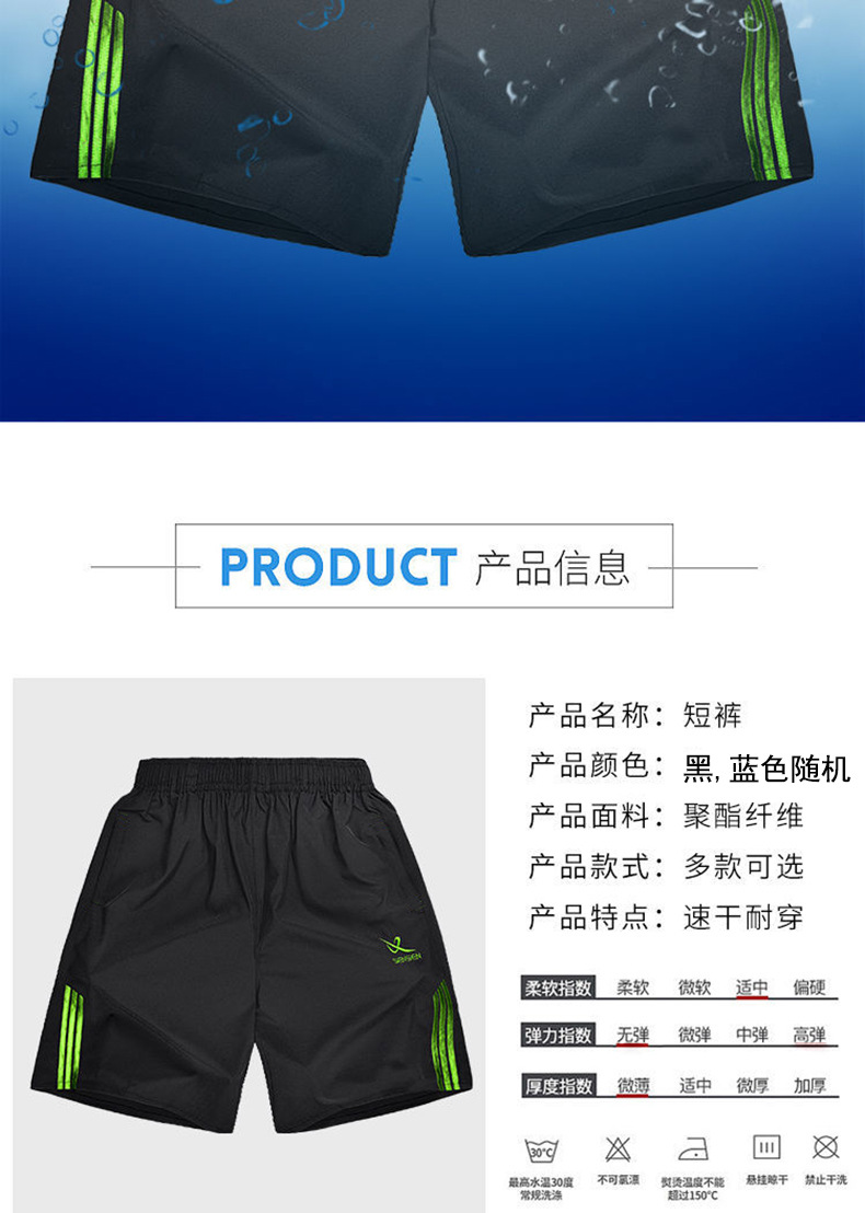 详情-10.jpg