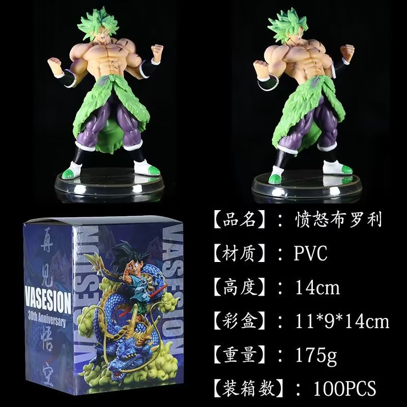 一键上货_20241122115839