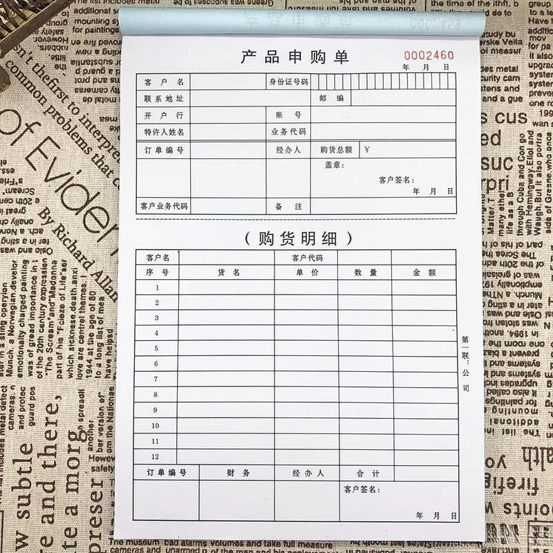 O1CN01twycvd1Oy5AmbYxNb_!!2217667611773-