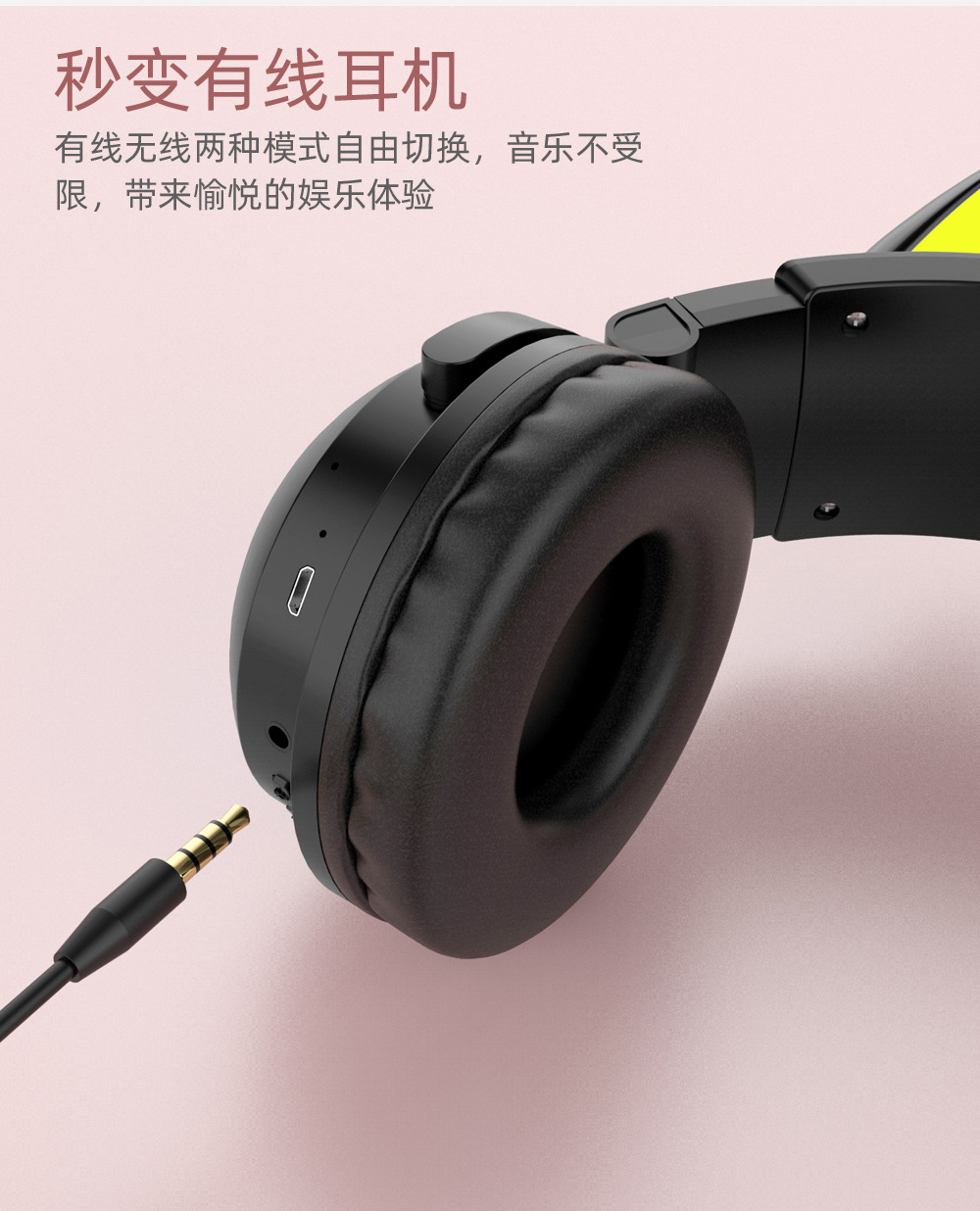 ZW-068详情页中文_10