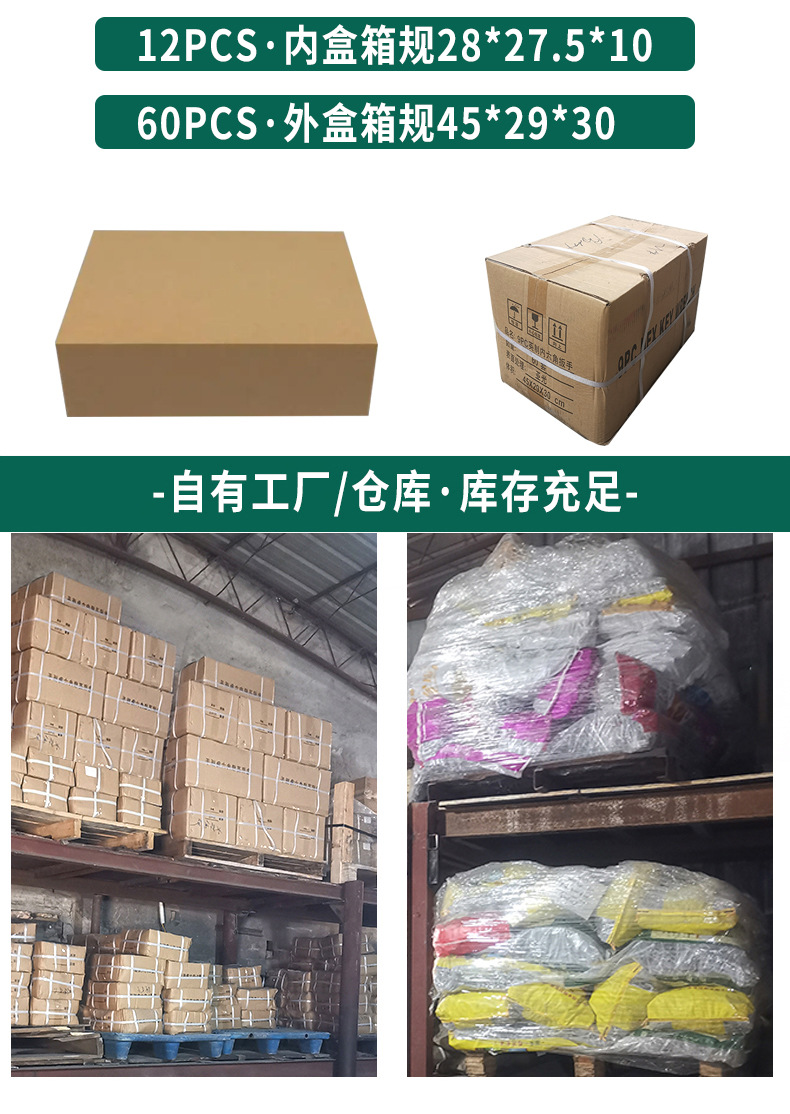 未标题-1-拷贝_12.jpg