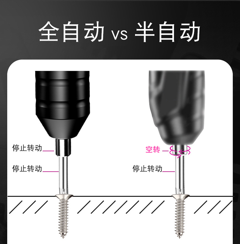详情页_08