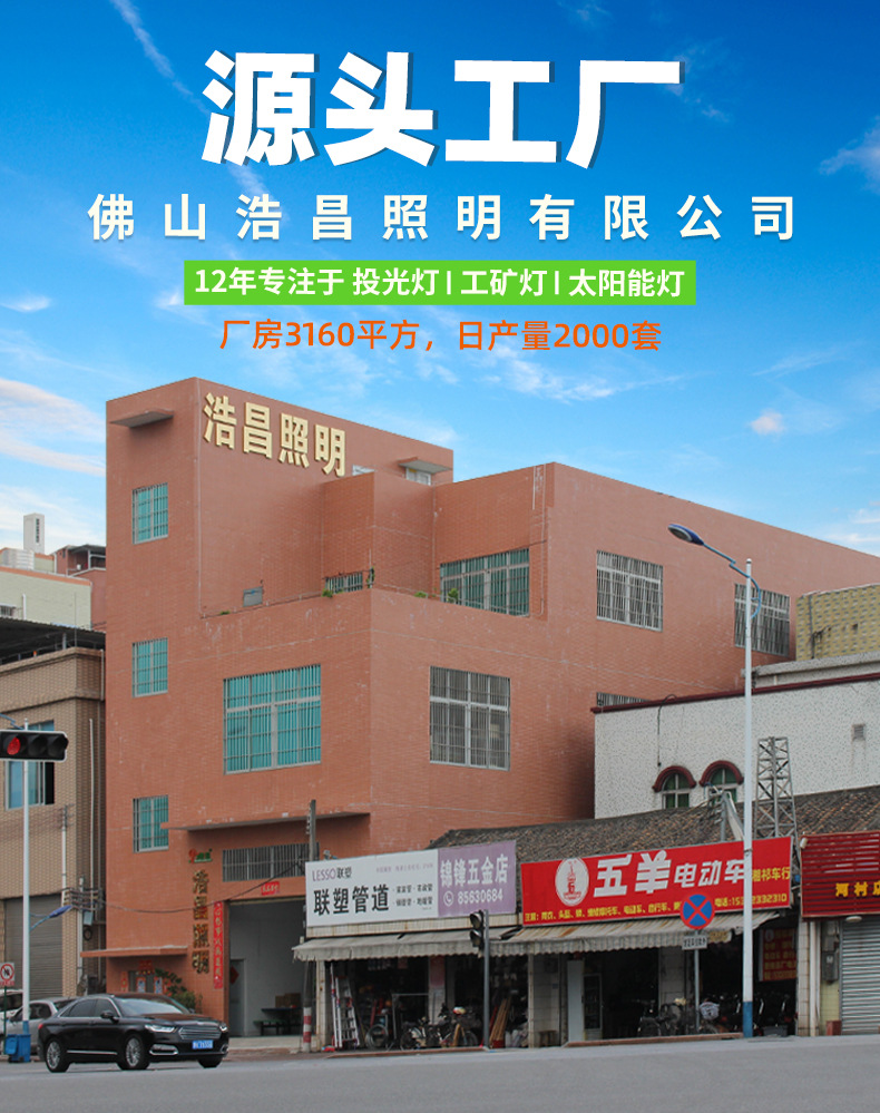 详情1_01.jpg