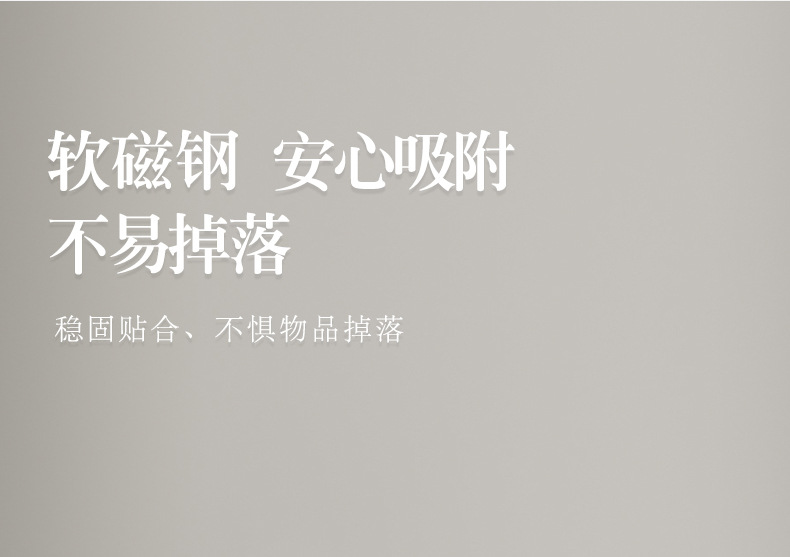 详情_19.jpg