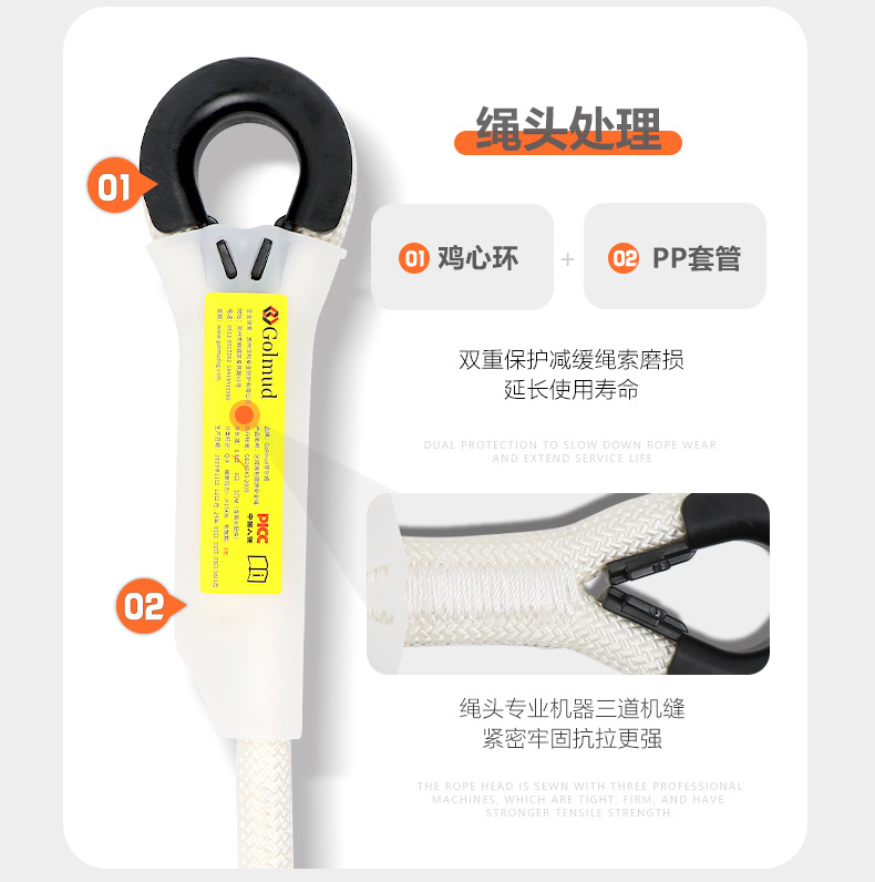 详情_14.jpg