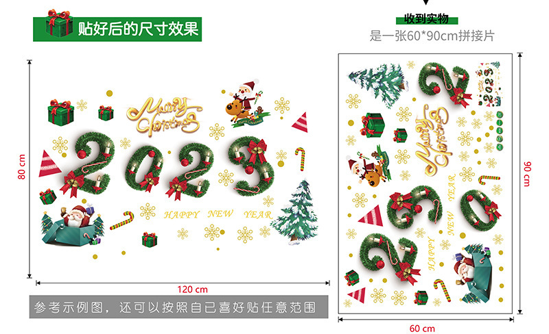 描述图_33