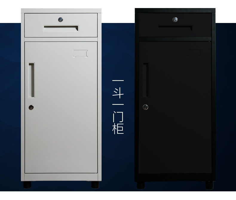 文件柜_18.jpg