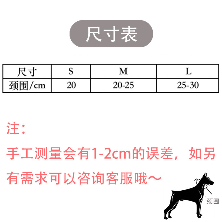 尺码表.jpg