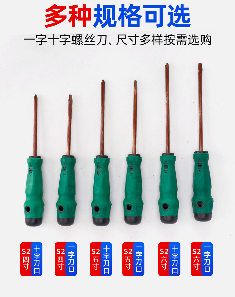套详情0104.jpg