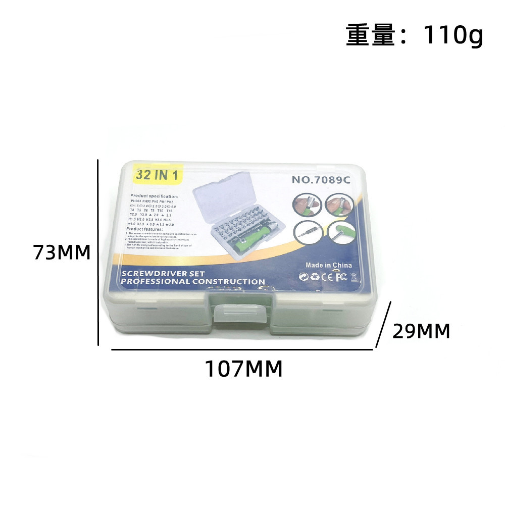 微信图片_20240927164622