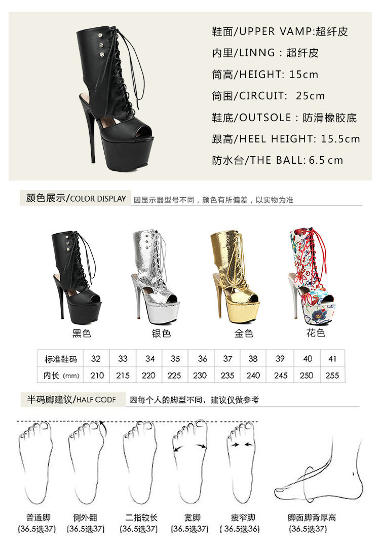 20250202 休尚婉枫-Q3 (38).jpg
