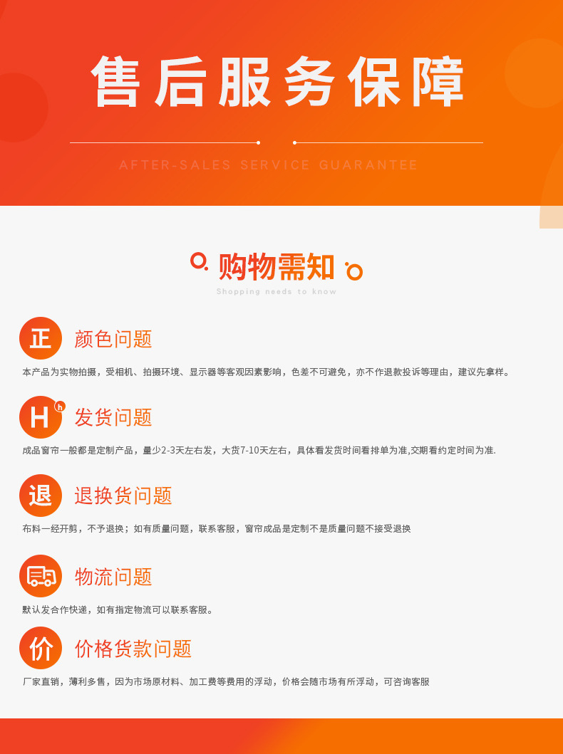 18699773338_2128317434