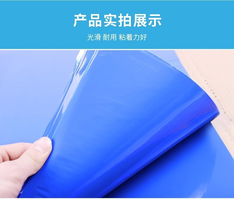 88edefb3-a8cb-4897-b780-c6beab0cbed9.jpe