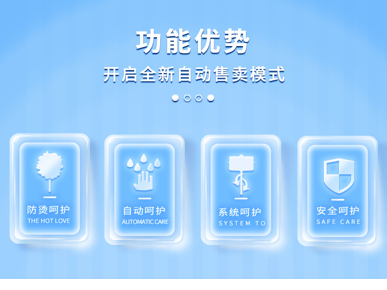 368H棉花糖机详情-实物版_02