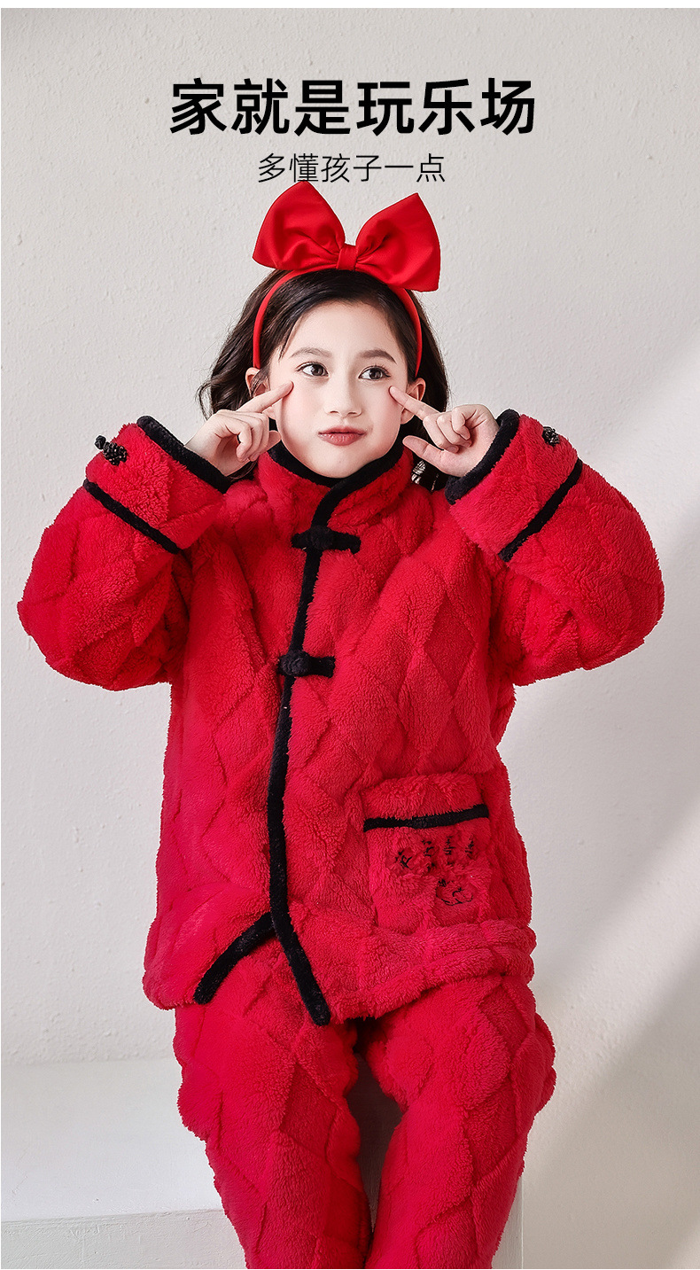 80b452f6-8106-45ed-a5e5-7b41a823cf7d.jpe