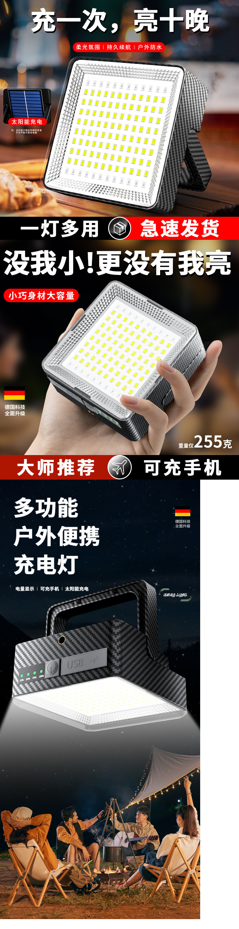 8fa090b8-c16e-4609-badd-11f833bf5dc8.jpe