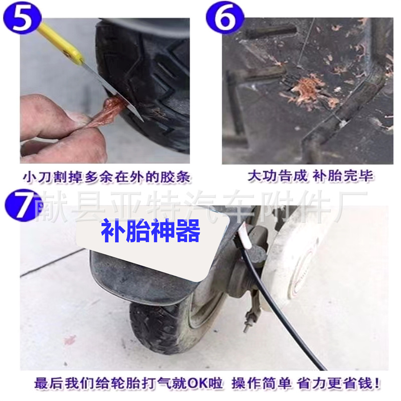幻灯片52.png