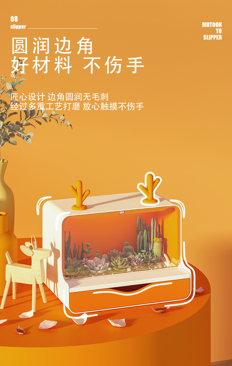 种植箱——详情_10