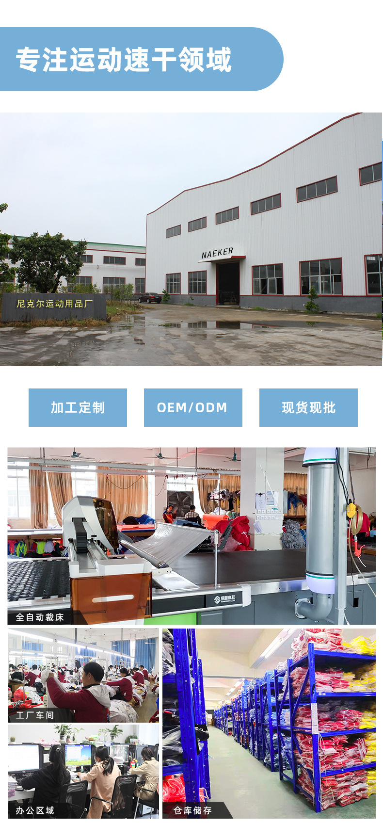 亚马逊详情