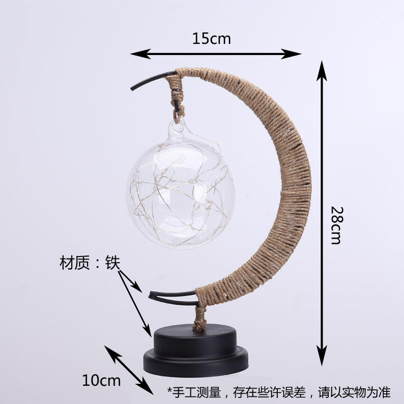 无水印尺寸图