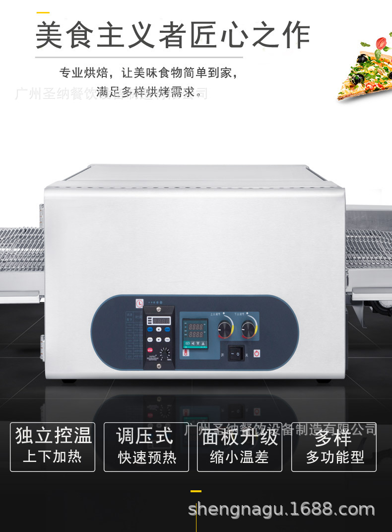 详情3