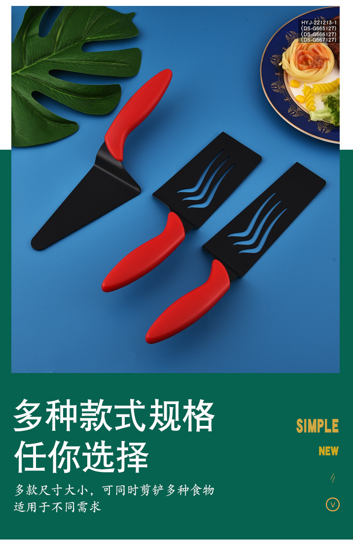 详情页_06.jpg
