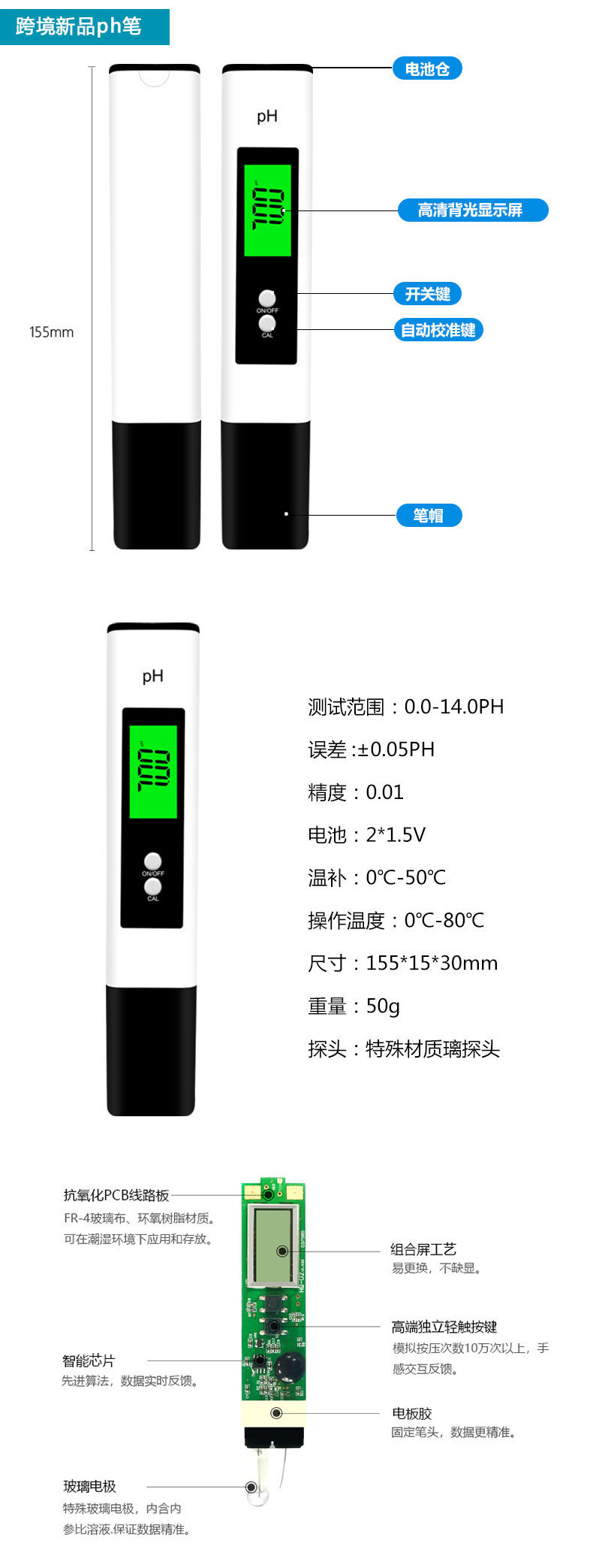 O1CN01FtJ9QQ1qsrbcZ5eKU_!!2207