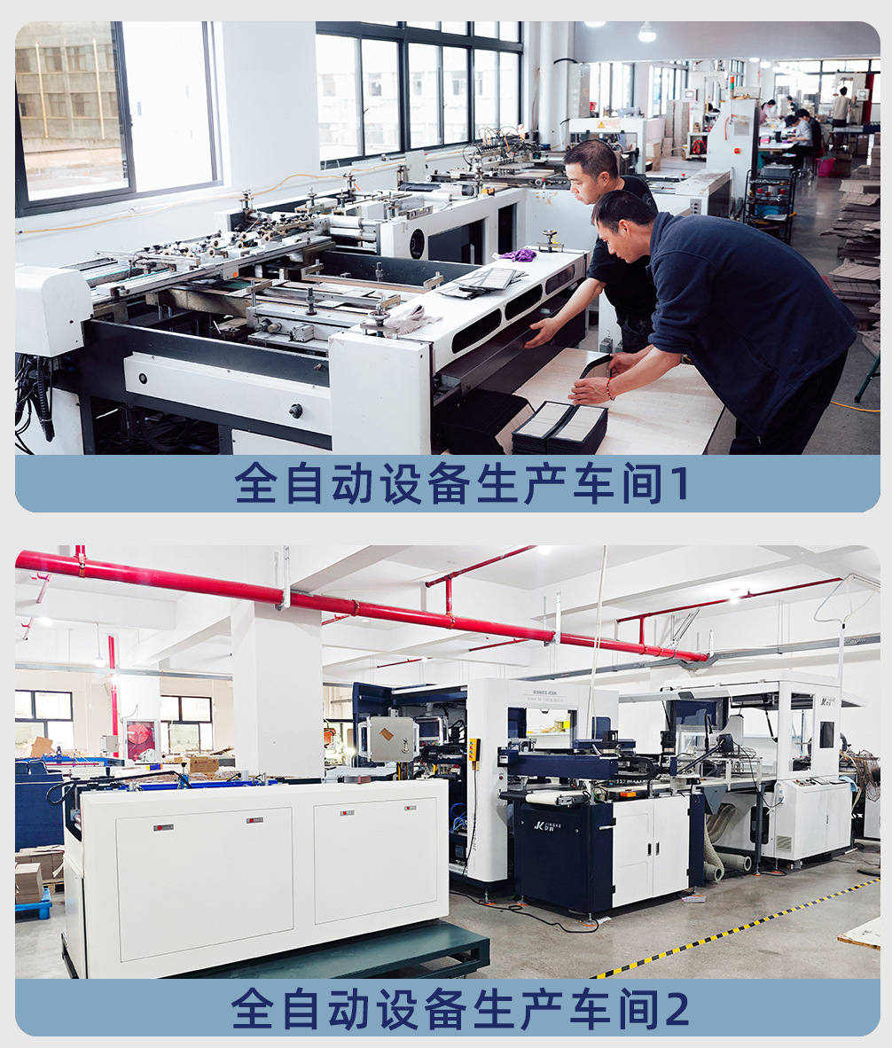 沐兮通用详情页新_07