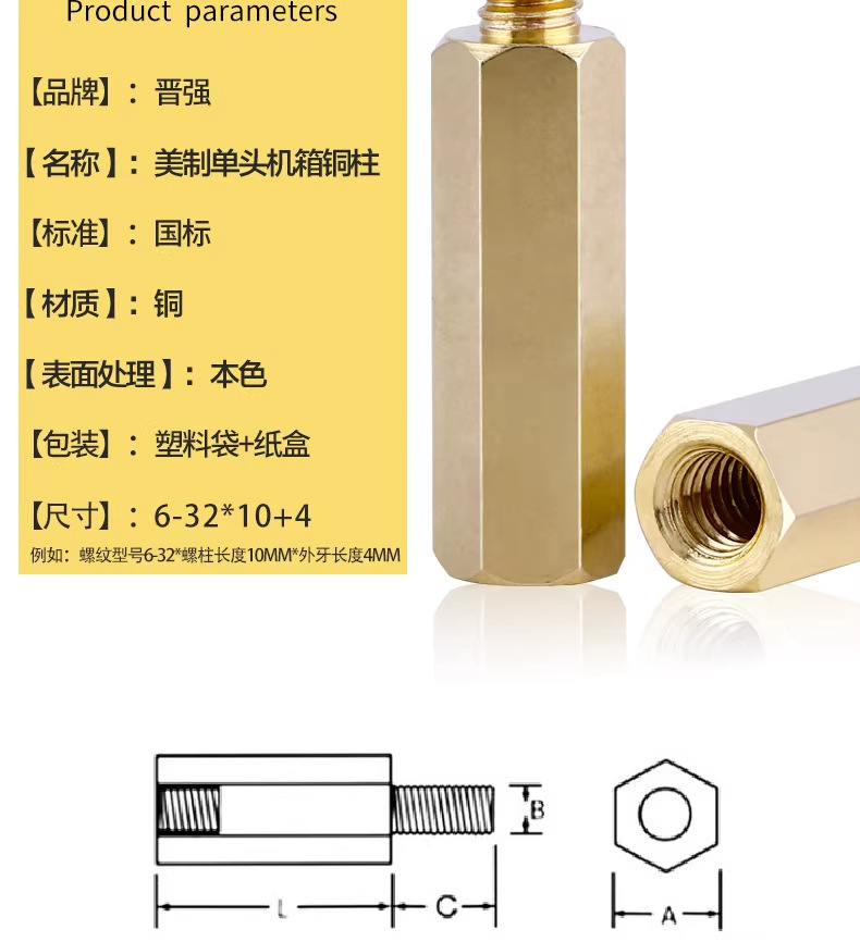 详情图_04_PC.jpg