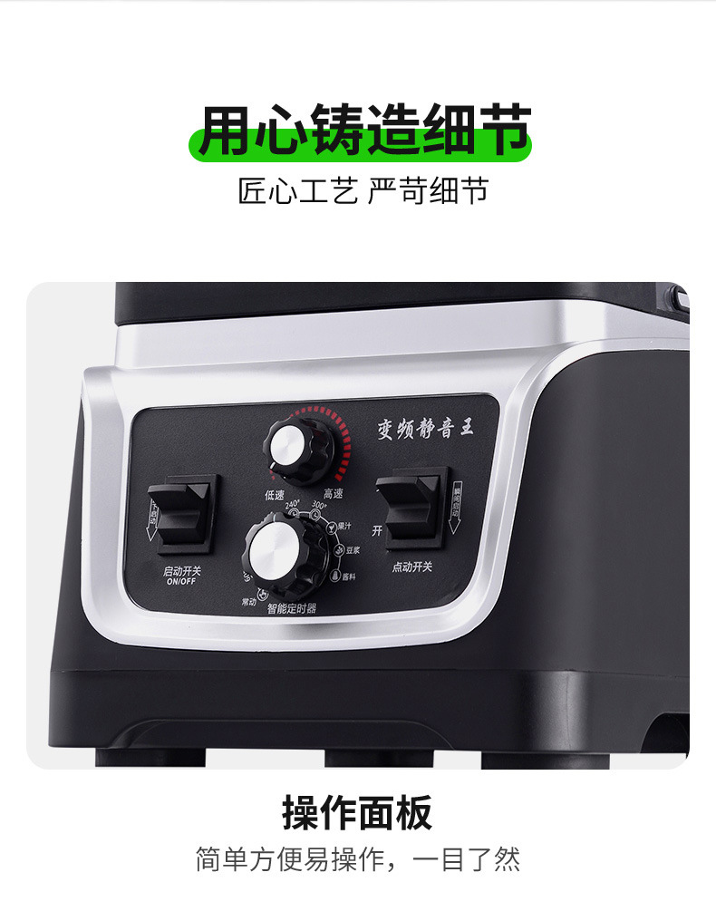 pro银黑-07.jpg