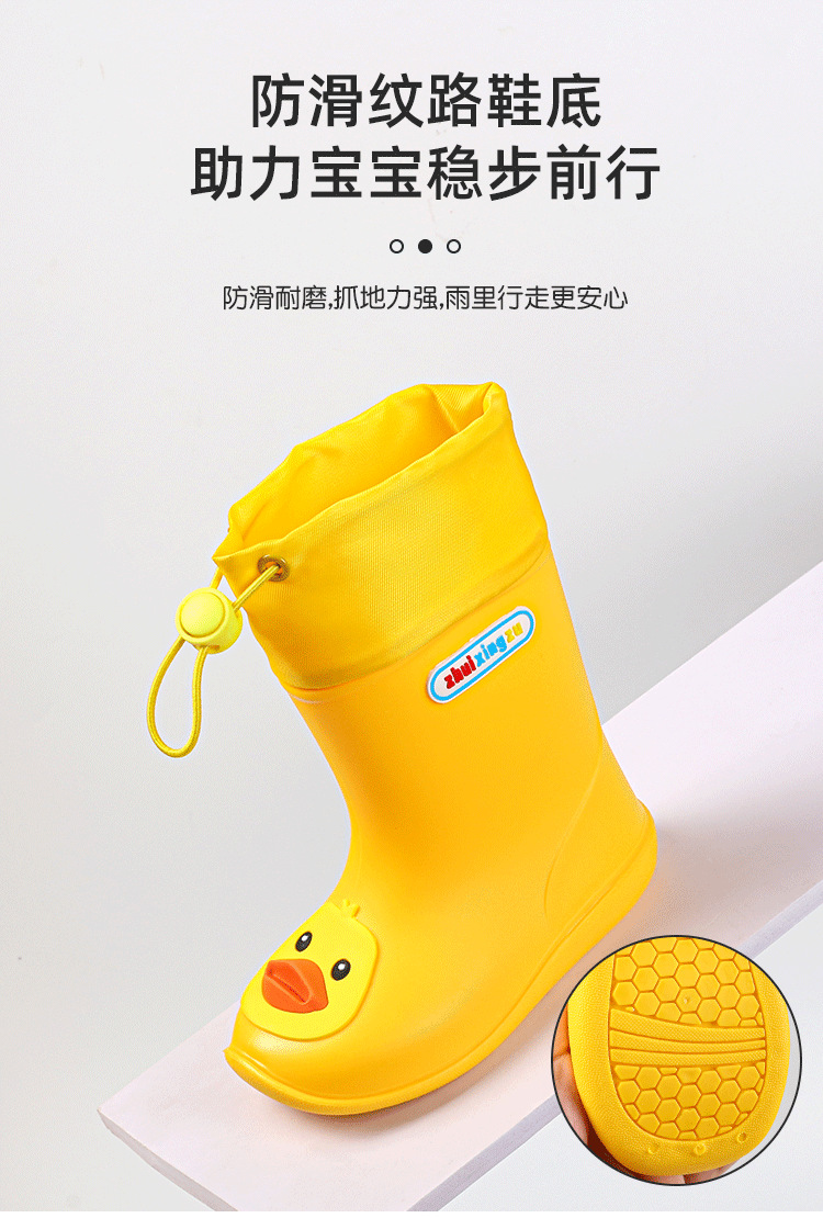 详情_12.png