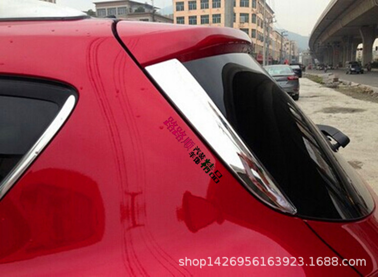 翼虎 13尾门侧风翼 效果2.jpg