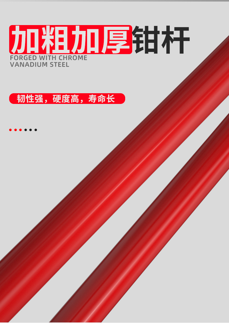 未标题-1_08.jpg