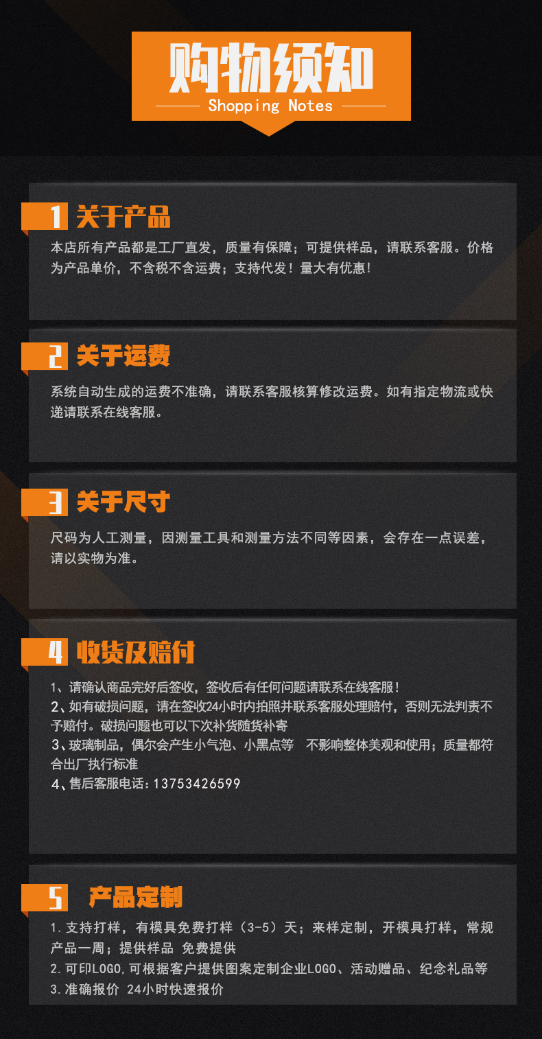 微信图片_20211009085607