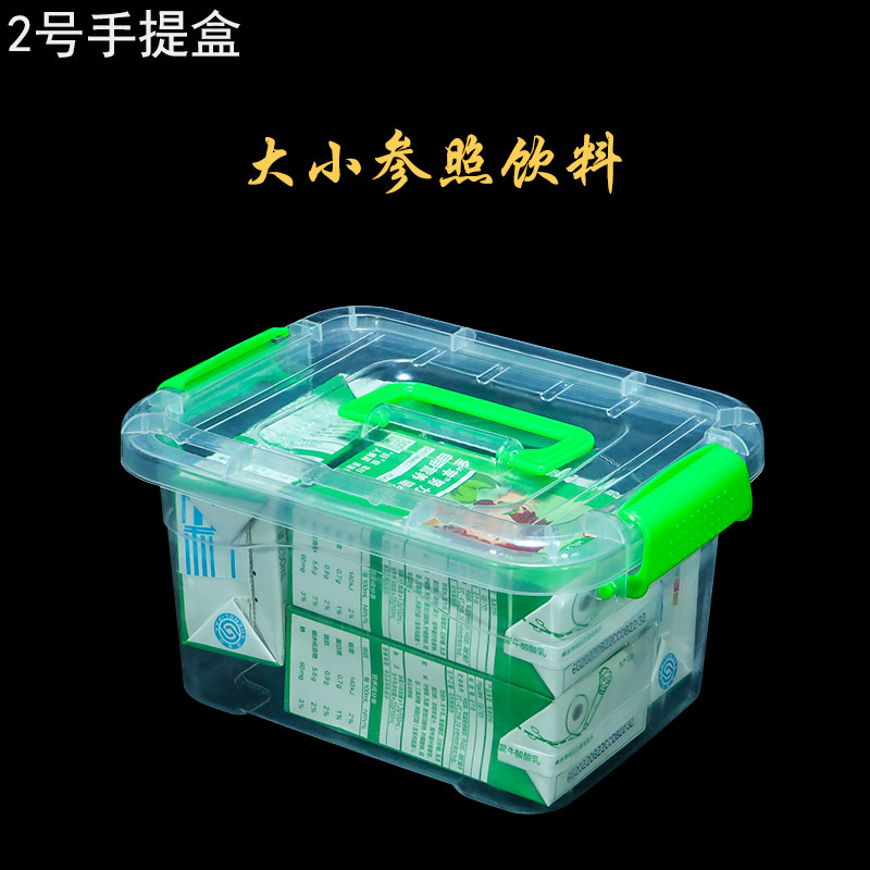 2二号手提盒大小参照饮料.jpg