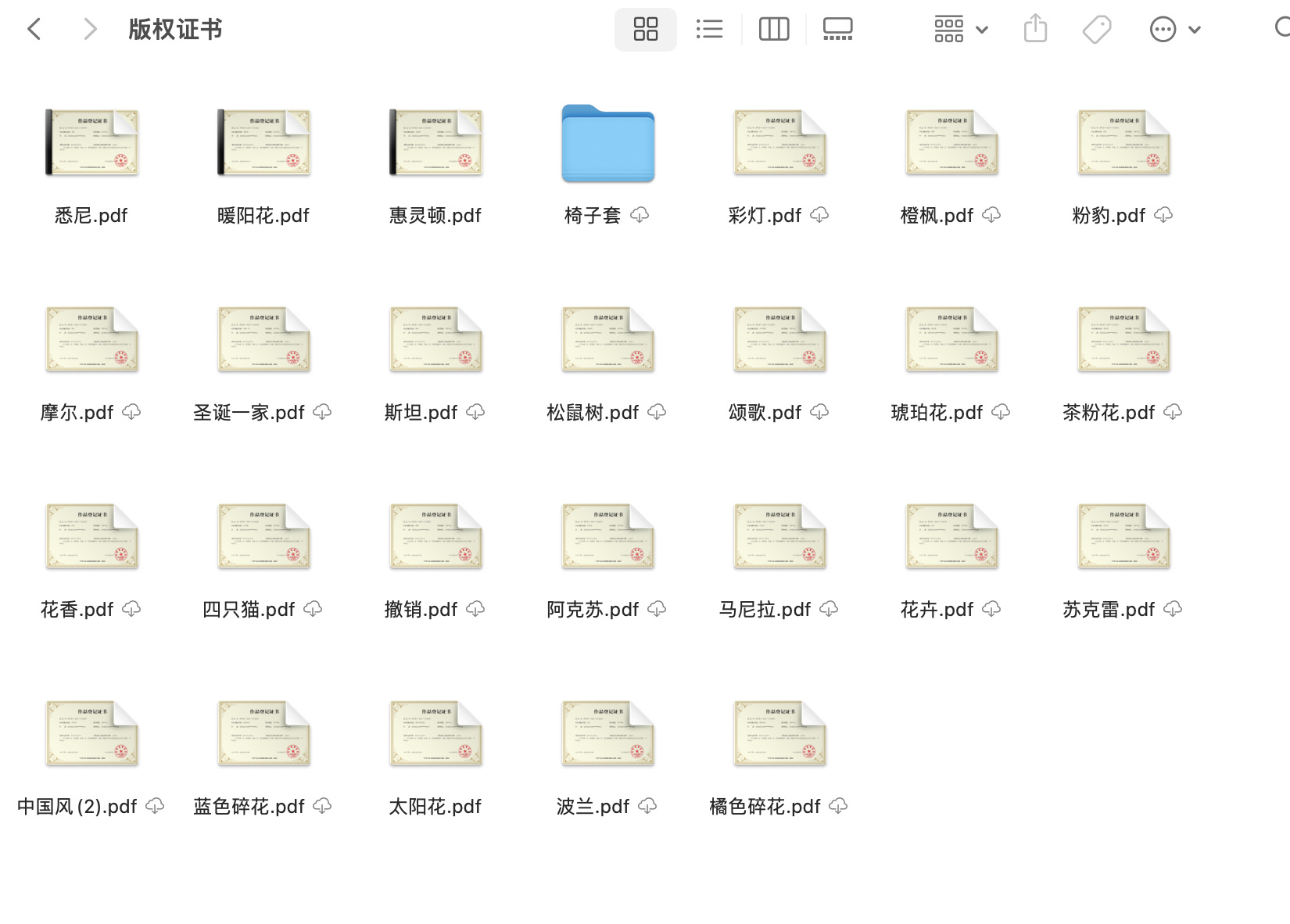 截屏2024-08-19 22.03.47