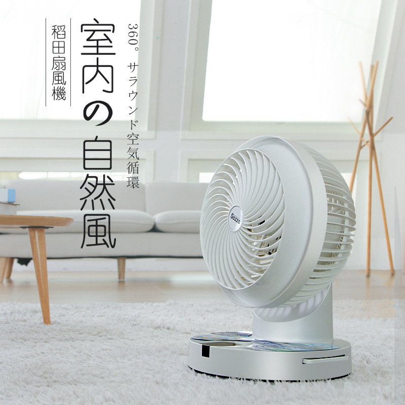 信图片_20210319112403