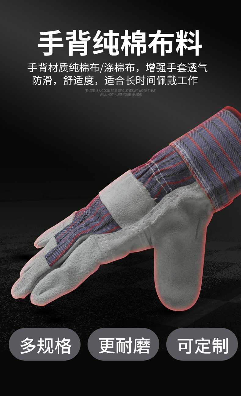 LS-1 条纹详情03.jpg