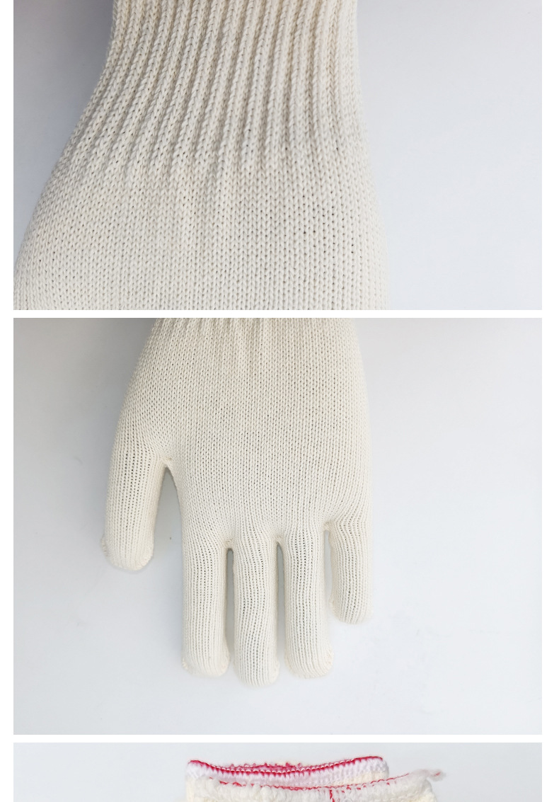 棉线手套棉加丝十针白线加厚耐磨防滑五金工地工作劳保