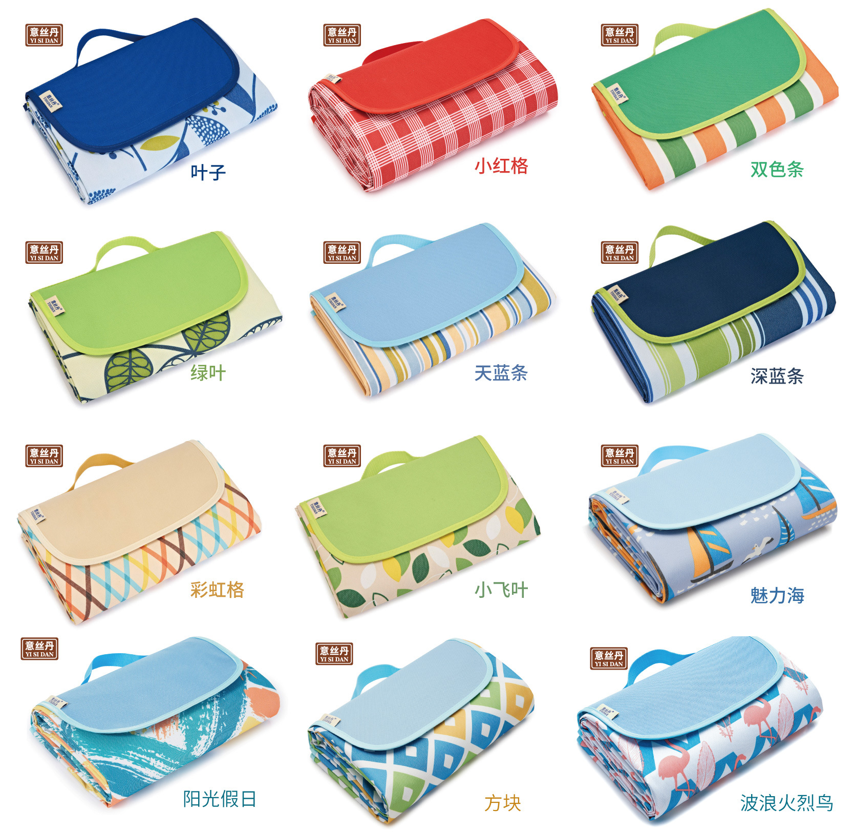 20210310野餐垫花色集合-23