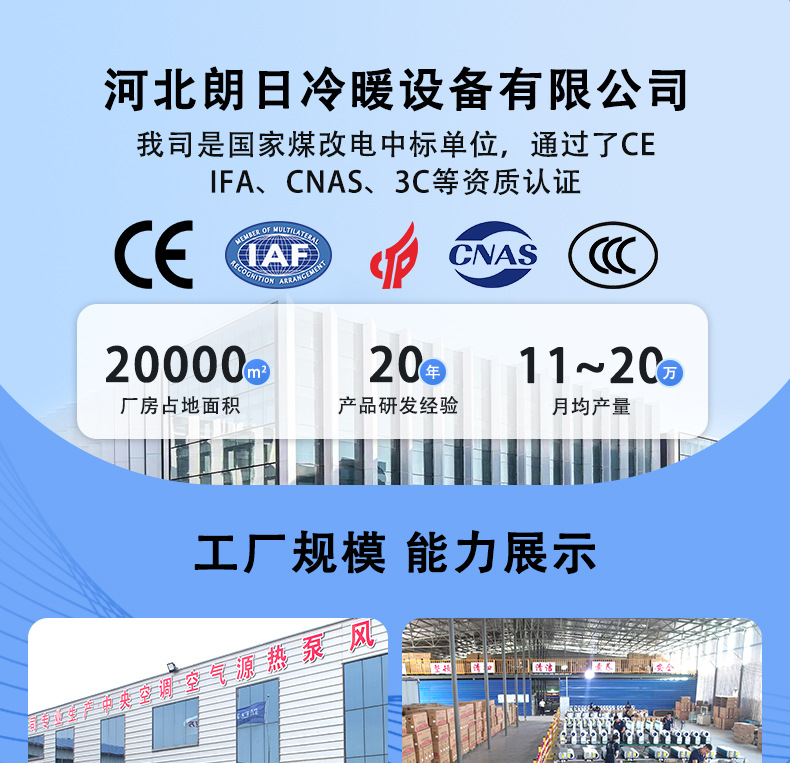 详情1.jpg
