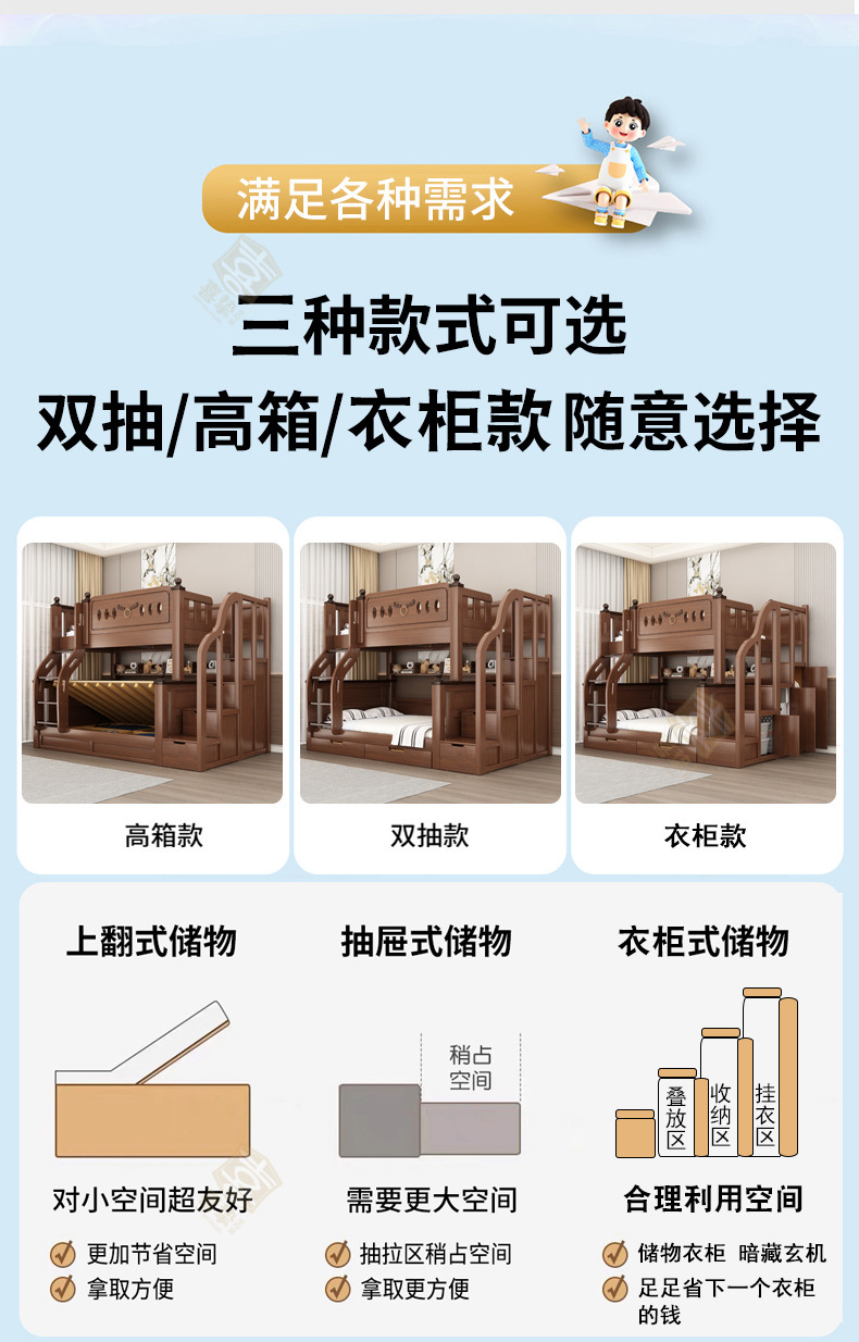 海棠色详情_11.jpg