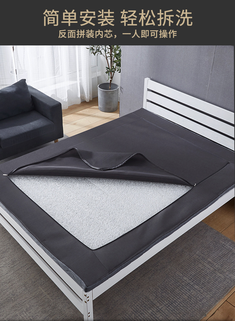灰色双人床垫描述图00_02.jpg