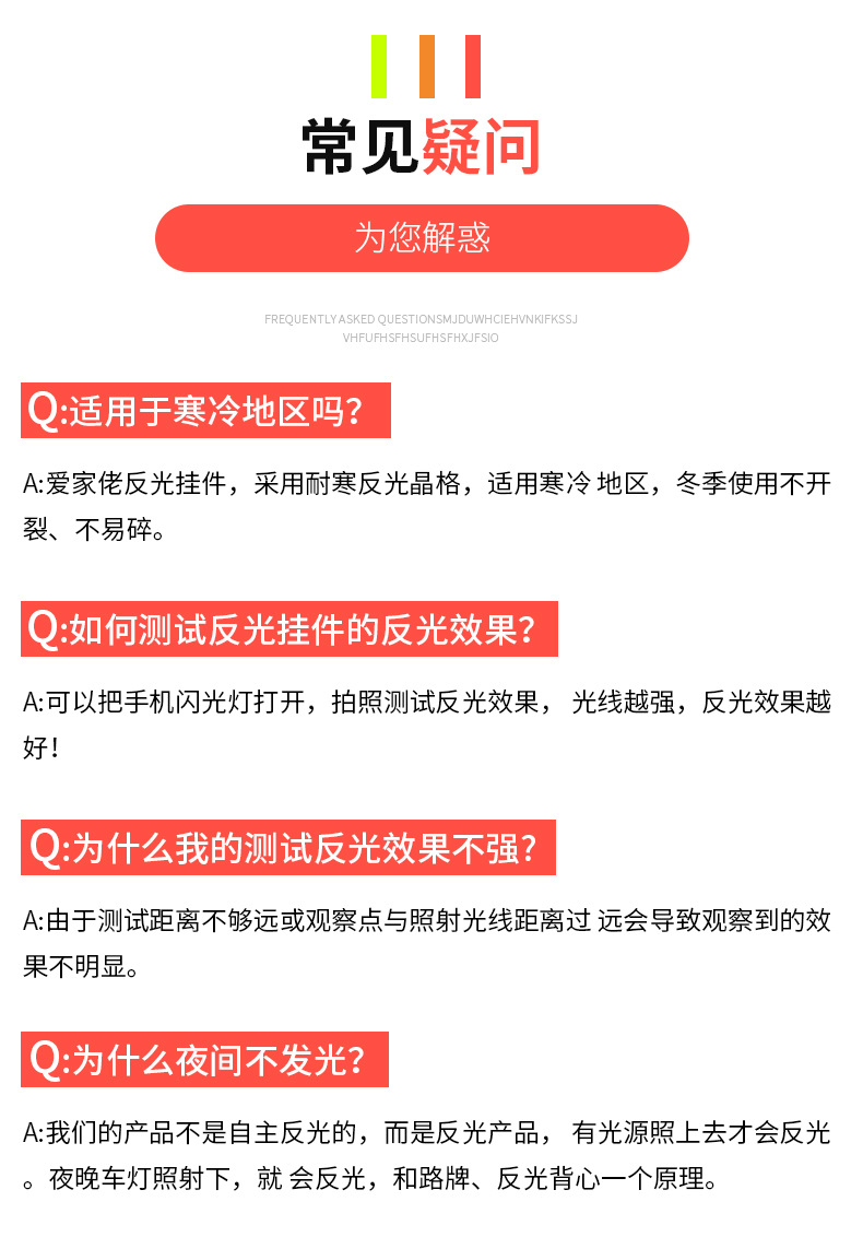 1688详情页_09.jpg