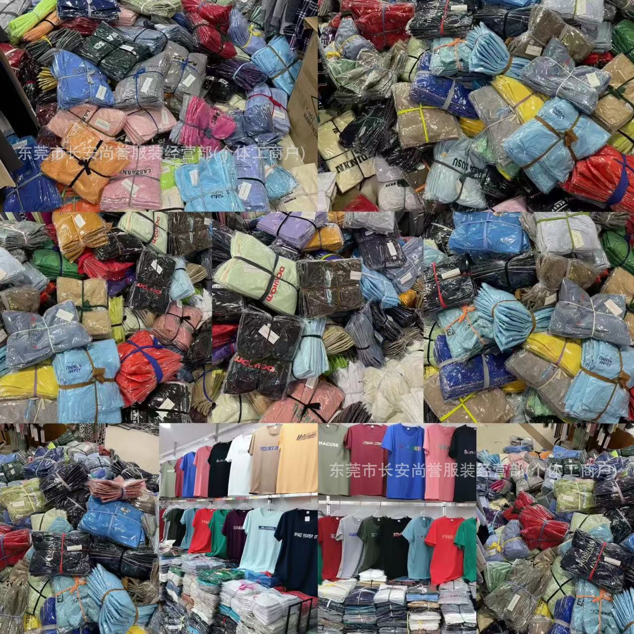 微信图片_20250412140705