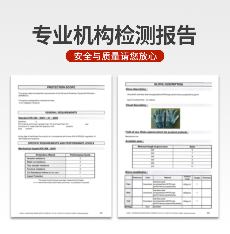 详情_04