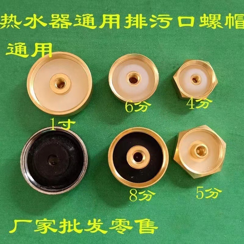 d7c75b46f085b45e50925ec04a3a4d